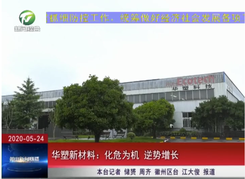 http://m.auou.cn/hsdt/168.html