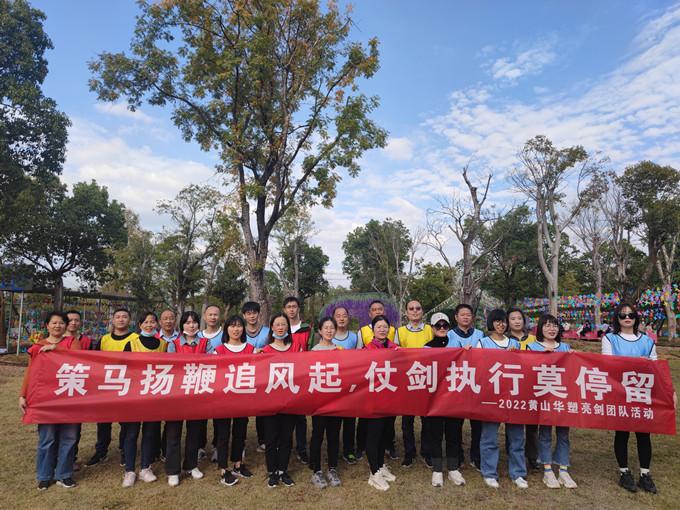 http://m.auou.cn/hsdt/207.html