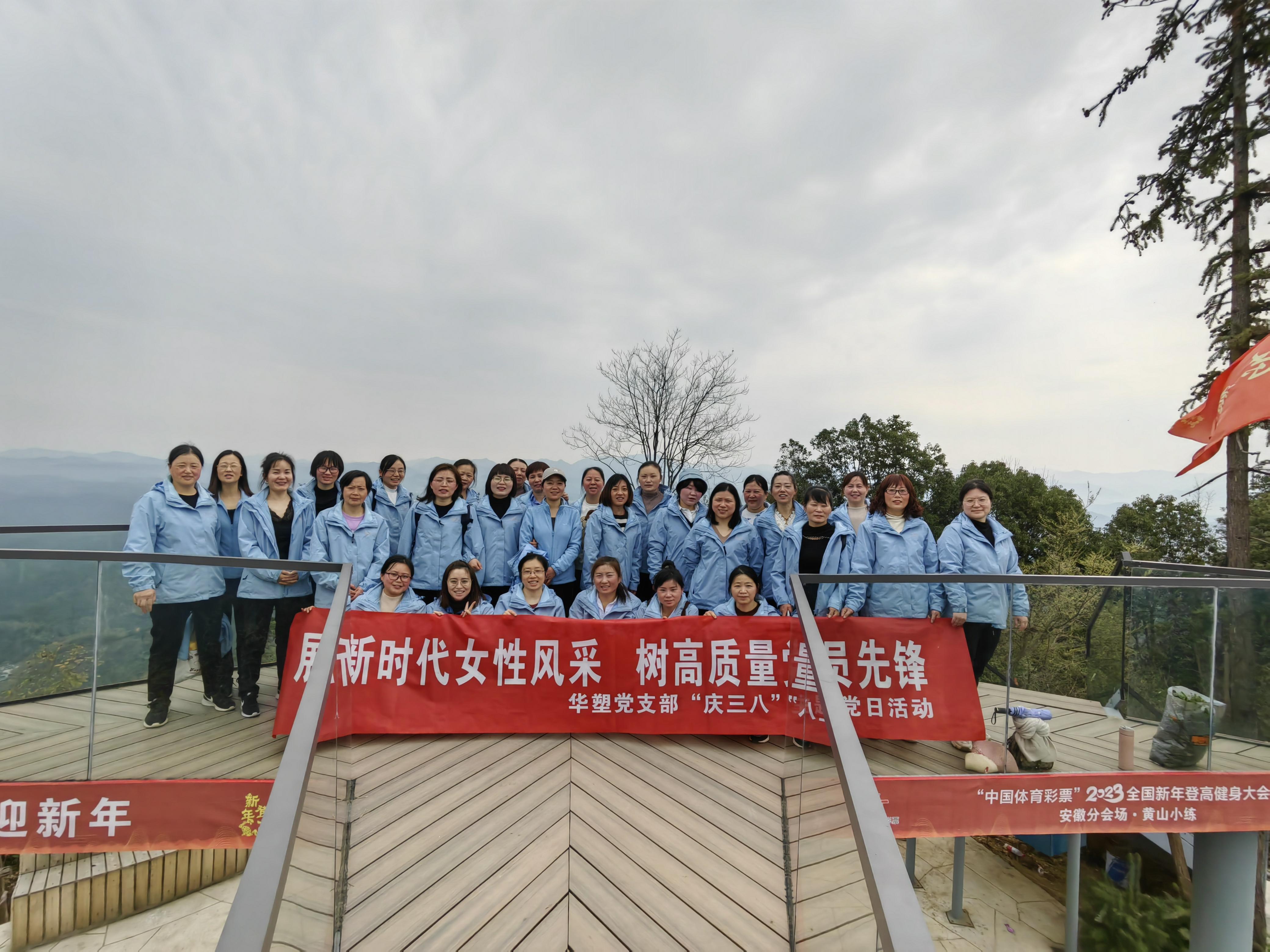 http://m.auou.cn/hsdt/210.html