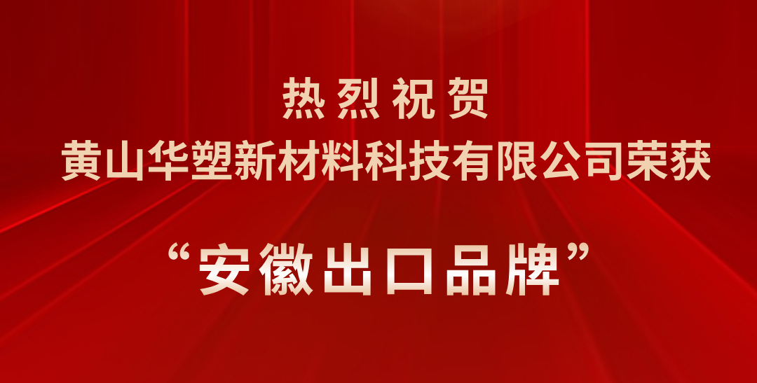 http://m.auou.cn/hsdt/225.html