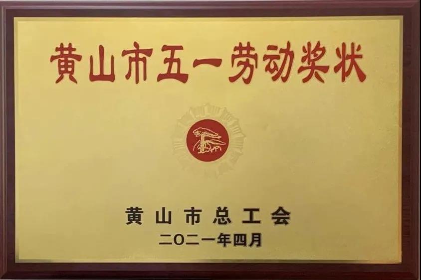 http://m.auou.cn/hsdt/176.html